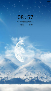 雪山冰封