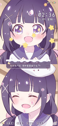手握温柔宇宙