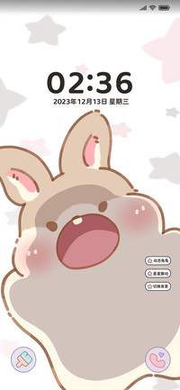 软萌兔兔