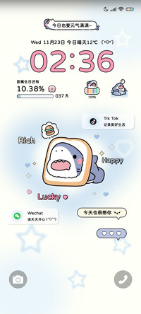 祈福小鲨 图标掉落