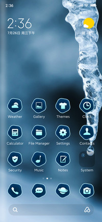 ice frozen