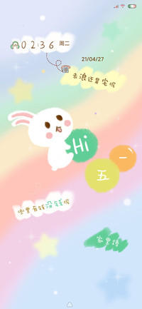 去浪还是宅呢