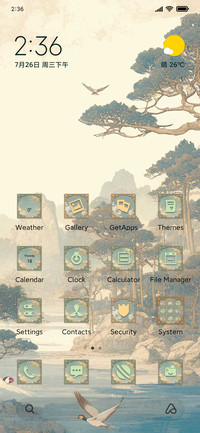 Ancient style
