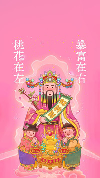 吉愿里的生活甜意