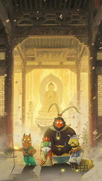 浪浪山指代的是什么