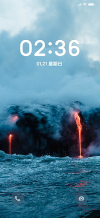 火山岩浆蓝 简约