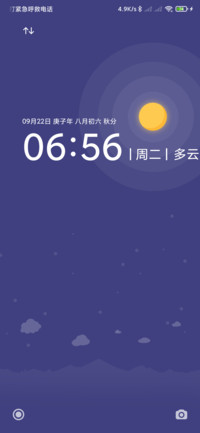 清晨MG