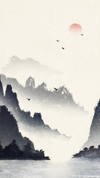 Chinese painting ink technique 3