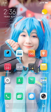 CosPLAY Ui