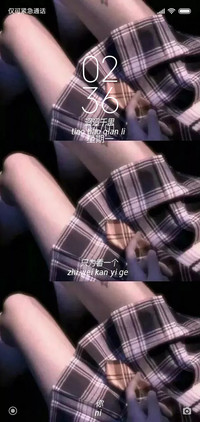 腿