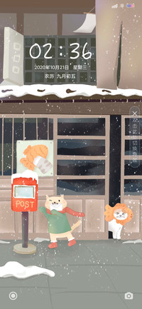 初雪来信