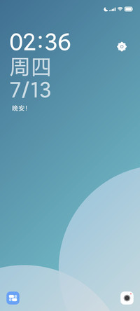 缤纷