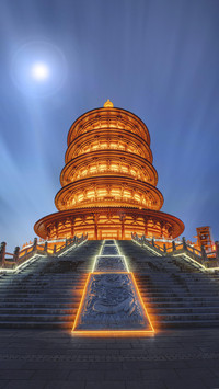 大美洛阳