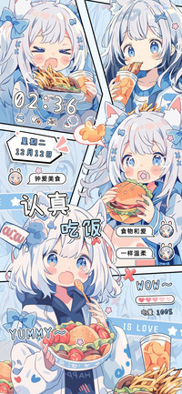 漫画风少女钟爱美食