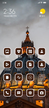 Rome_3MDS