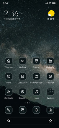 Sky Stars