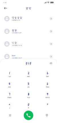 最深的夜里在想你