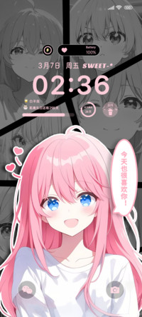 二次元心动wink