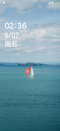 简约蓝海