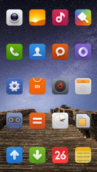 Official MIUI Theme_4