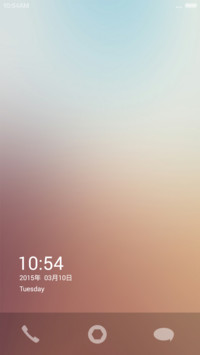 Mist