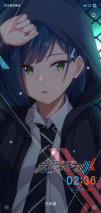 莓