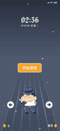 蜡笔小新  墙来了
