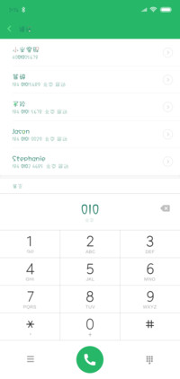 寻觅一株四叶草