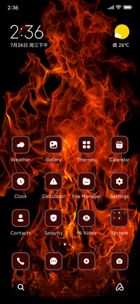 Fire