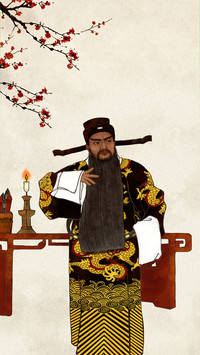 Bao zhengs hardcore life path