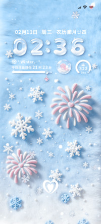 水晶毛绒 落幕雪季