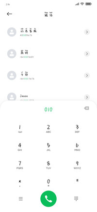敦煌·许你星河一场