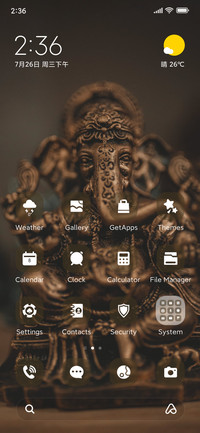 Bronze Elephant