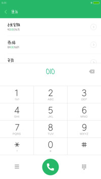 义启童趣体