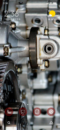 Cars Machine