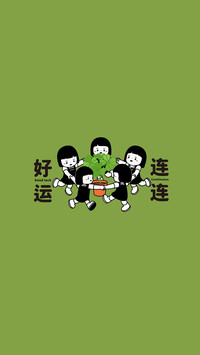 搞怪自嘲系 Q 版简笔手绘风-锐景创意