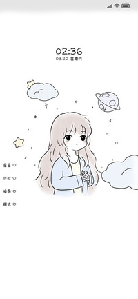 萌萌可爱
