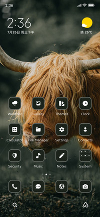 Bull
