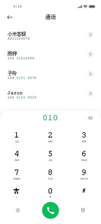 凤凰点阵体
