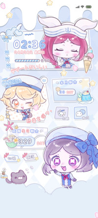 奶芙水手日记