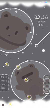 小熊的宇宙星球