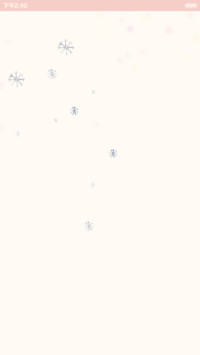  好评返现+抢红包 麋鹿说marry Christmas（多锁屏+音乐界面+自由桌面）