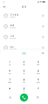 银河奶酪宇航员