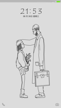 美丽人生