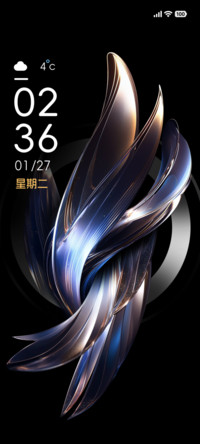 流光翼彩