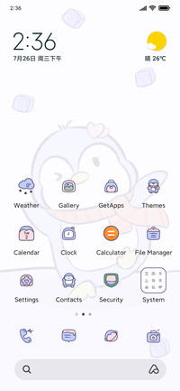 Cute penguin