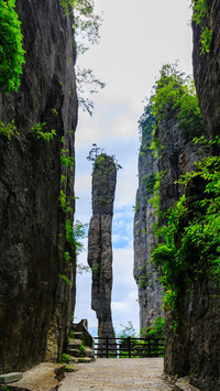 Enshi grand canyon