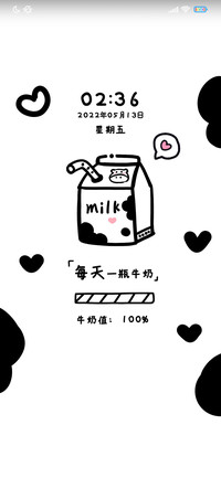 黑白灰牛奶纹