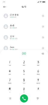 走心的话留在心里