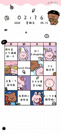小熊奶黄包的日常